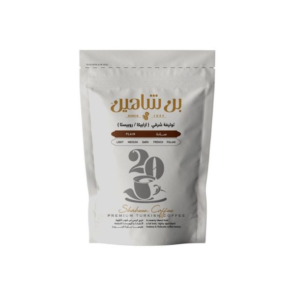 Shaheen Coffee Eastern blend / قهوة شاهين توليفة شرقية - Image 7