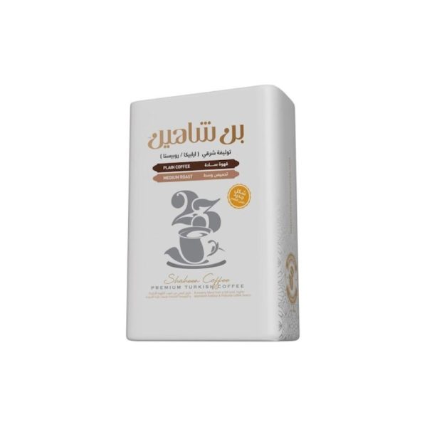 Shaheen Coffee Eastern blend / قهوة شاهين توليفة شرقية - Image 5